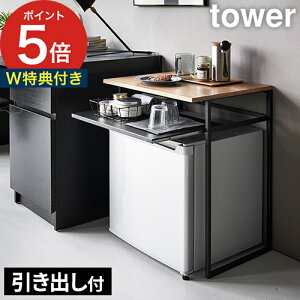 yWTt365oׁz ^① [ [ ot①ɏドbN ^[ 45Lp ] ①ɏ [I TChe[u VR X`[bN Lb` xbh[ ~je[u r