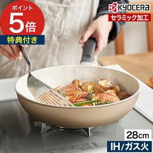 yTt365oׁz ZubhtCp PFOAt[ ԊO IHΉ KXΑΉ Z~bNR[eBO łtɂ  m Z Zubh tCp 20cm 26cm 28