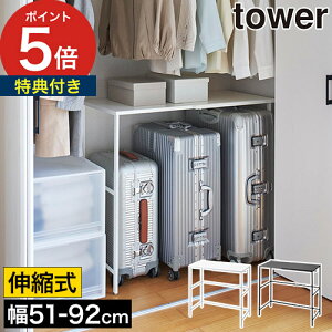 yTtz [ LkL[P[XドbN ^[ ]  L[ bN L[P[X N[[bg fbhXy[X [ X[cP[X X`[ v  ubN zCg 