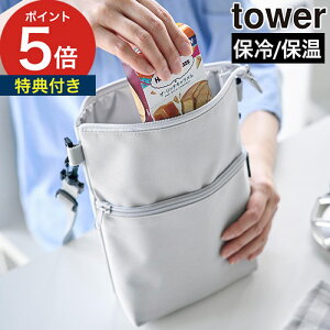 y365oׁz ۗ|[` ~j obO [ Rrj傢ۗ&ۉobO ^[ ] ۗobO ۉ V_[obO  TRbV ~jobO |Pbg ۗ R tower Cg