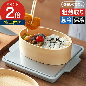 yTt z ۗ p M H ܂ ٓ eM eM v[g ۗv[g NxL[v ␻ ₽ ۗObY XeX WFN[ ⏕ ֗O