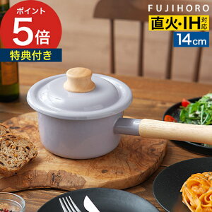 �z�[���[�� �Ў� ih ���� �y365���o�� �|�C���g5�{�z �~���N�p�� �����H �� ���� �Ў�� �W�t�� IH�Ή� ������ 14cm ���� ����� �k�� �ڐ��� ������ �ؐ� ��l��炵 �����݃J���[ �� ���F �O���[