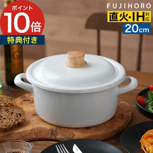 z[[  IH y365oׁTtz xmz[[  20cm t   t^t z[[ ݃J[  IHΉ KX H 2.9L y KтȂ 􂢂₷ k  