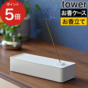 [ [P[X ^[ ]  󂯎M  ăX^h  u R[ XeBbN [g[ ^[V[Y tower R Yamazaki zCg ubN 1869 1870 y|C