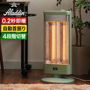 AW Xg[u y2025N Ttz Ot@Cgq[^[ U q[^[ dCXg[u ԊOq[^[ g ȃGl dCq[^[ AWԃOt@Cgq[^[ g[