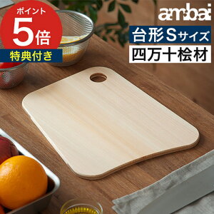 yTt365oׁz JbeBO{[h ؐ ܂Ȃ y  Ђ̂ l\Ђ̂ w ה ^ AoC qmL O  ΂ [ ambai y y ܂Ȕ ` S / ` M / 