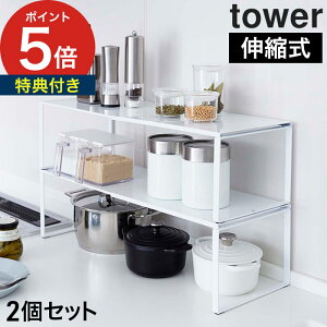 yTt365oׁz [ Lk[I ^[ 1 / 2Zbg ] Lb`  bN Lb`[ [I R Lk 3866 Lb`G X ubN fBbVbN [bN towe