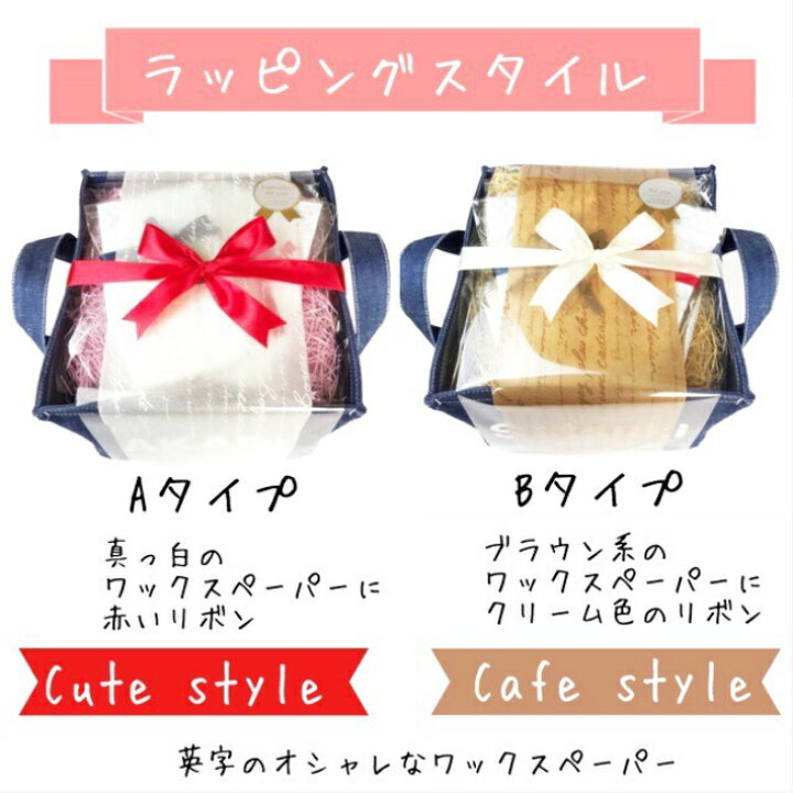 楽天市場】おむつケーキ 出産祝い 男の子 女の子 名入れデニムストッカー BOX 名入れ 出産 祝い おむつ プレゼント ギフト 名前入り ギフトセット おしゃれ おむつストッカー おむつ入れ ベビー 日本製 名前 赤ちゃん かわいい 双子 お祝い 名入れ無料 : Happy&denim 楽天市場】おむつケーキ 出産祝い 男の子 女の子 名入れデニムストッカー BOX 名入れ 出産 祝い おむつ プレゼント ギフト 名前入り ギフトセット おしゃれ おむつストッカー おむつ入れ ベビー 日本製 名前 赤ちゃん かわいい 双子 お祝い 名入れ無料 : Happy&denim