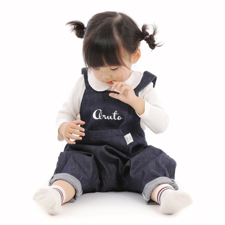 楽天市場 出産祝い 男の子 女の子 名入れ サロペット デニム オーバーオール ０歳 1歳 2歳 3歳 誕生日 記念 双子 プレゼント ベビー ギフト 服 お祝い 日本製 デニム 出産 祝い ギフト 名前入り ギフトセット おしゃれ ベビー 赤ちゃん かわいい 兄弟 お揃い