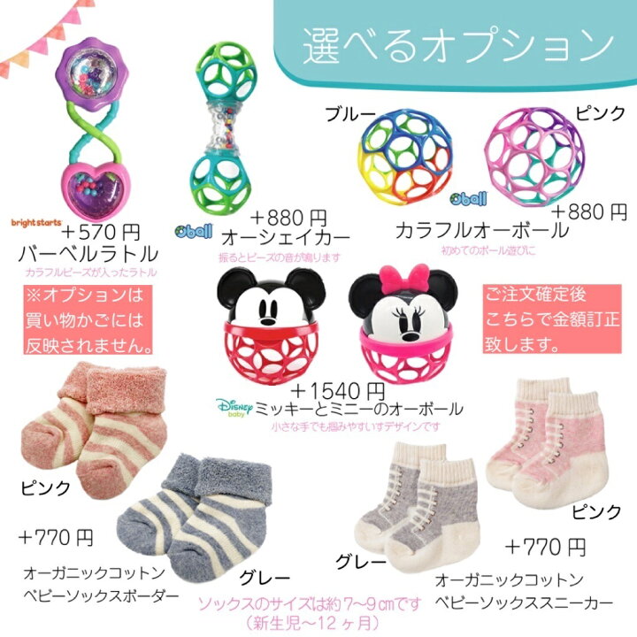 楽天市場】おむつケーキ 出産祝い 男の子 女の子 名入れデニムストッカー BOX 名入れ 出産 祝い おむつ プレゼント ギフト 名前入り ギフトセット おしゃれ おむつストッカー おむつ入れ ベビー 日本製 名前 赤ちゃん かわいい 双子 お祝い 名入れ無料 : Happy&denim 楽天市場】おむつケーキ 出産祝い 男の子 女の子 名入れデニムストッカー BOX 名入れ 出産 祝い おむつ プレゼント ギフト 名前入り ギフトセット おしゃれ おむつストッカー おむつ入れ ベビー 日本製 名前 赤ちゃん かわいい 双子 お祝い 名入れ無料 : Happy&denim