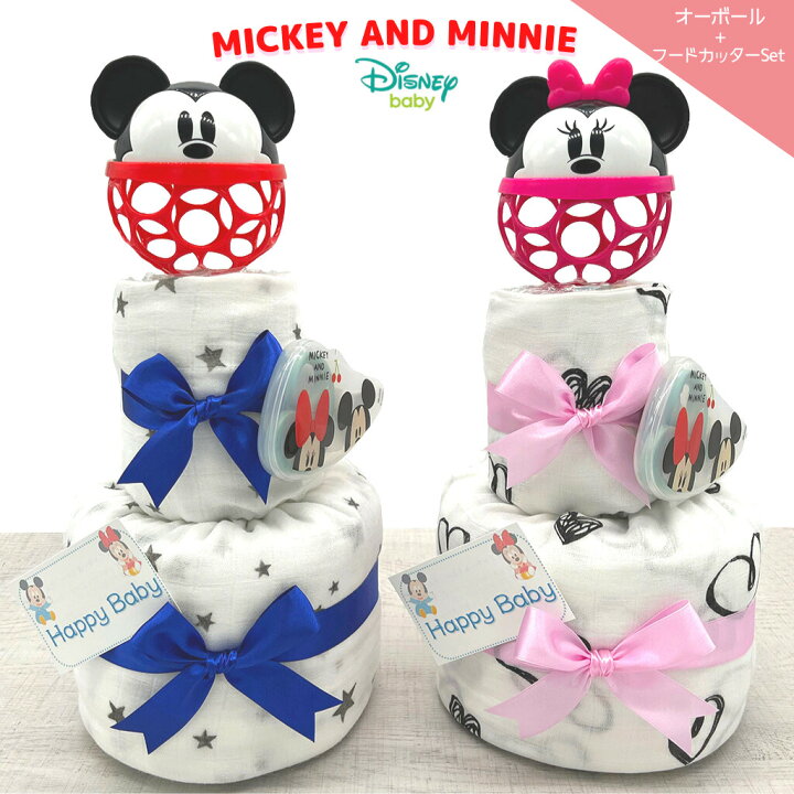 楽天市場 おむつケーキ ディズニー 出産祝い 男の子 女の子 ミッキー ミニー かわいい 出産 祝い キャラクター セット プレゼント ギフト リボン 赤ちゃん ギフトセット おしゃれ おもちゃ ベビー用品 ベビー オーボール スワドル ベビーギフト Happy Denim