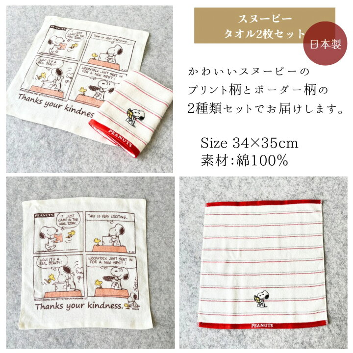 楽天市場】おむつケーキ 出産祝い 男の子 女の子 名入れデニム  