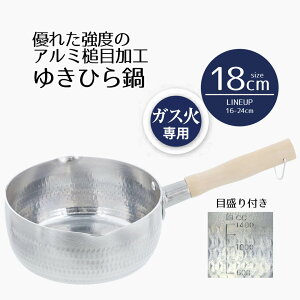  Ў ᕽ 18 Ɩ A~ KX 䂫Ђ 18cm ꖡ  18Z` A~ KXΐp KX y y ϋv v  ڐ ڐt  tbNt ݂艺 