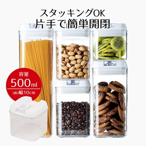 y Gg[Ń|Cg5{ 9/19()20:00`9/24()1:59܂ z ۑe Rei ۑ e o[bNVXeRei 500ml New Style 500 p^ Hi H vX`bN ۑr LjX^[ t