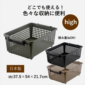 Boite nfB[ oXPbg nC LX^[t [oXPbg 37.5×s54×21.7cm JS t[{bNX [  ߗގ[ ^I[ pi o rO N[[bg 