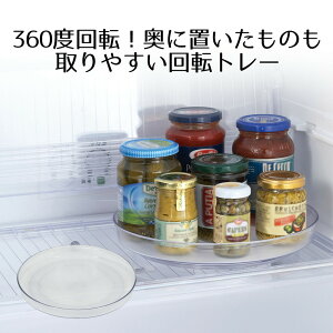 ]g[ | ① ① [  Lb`[ [ g[ 360x] bN [ u ①Ɏ[ P[X  ~ߕt ֗ObY Style Strage xXgR