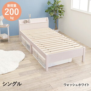 gȒP {t VOxbh MB-5195S  | xbh VO xbh V V l炵 ЂƂ炵 Ƌ ̂ ̂xbg XmR XmRxbh XmRxbg xbht