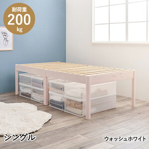 �g���ȒP �V���O���x�b�h MB-5249S ���� | �x�b�h �V���O�� �x�b�h �V���� �V�������� ��l��炵 �ЂƂ��炵 �Ƌ� ���̂� ���̂��x�b�g �X�m�R �X�m�R�x�b�h �X�m�R�x�b�g �x�b�h�t���[�� �t