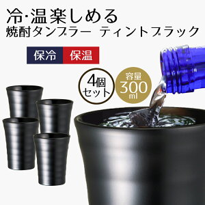 ^u[ۗ Ђ Z~bN Ē 300ml 4Zbg | Rbv Jbv ĒOX yA }O Z~bN Vv    e pp av[g r[