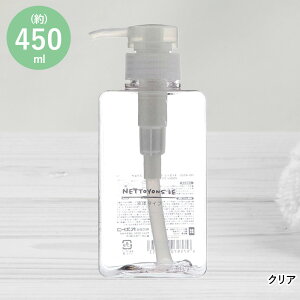 lgE fBXyT[ p^ 450ml t̃^Cv LIVPLUS | {g lߑւ Vv ߂ |  lߑւe GR {g  lߑւ{g lփ{g ꕨ n |