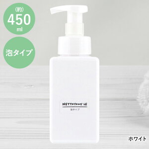 lgE fBXyT[ p^ 450ml A^Cv LIVPLUS | {g lߑւ Vv ߂ |  lߑւe GR {g  lߑւ{g lփ{g ꕨ n |