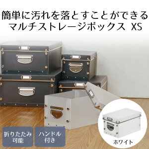 GeB EH[NCN[[bg }`Xg[WXS LIVPLUS | N[[bg [ [ Vv N[[bg[ [ lCpi ϕi  ANZT[ nJ` nh