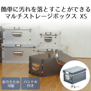 GeB EH[NCN[[bg }`Xg[WXS LIVPLUS | N[[bg [ [ Vv N[[bg[ [ lCpi ϕi  ANZT[ nJ` nh