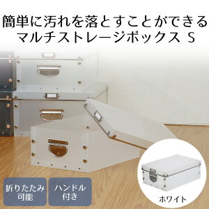 GeB EH[NCN[[bg }`Xg[WS LIVPLUS | N[[bg [ [ Vv N[[bg[ [ lCpi ϕi ANZT[ nJ` nh^I