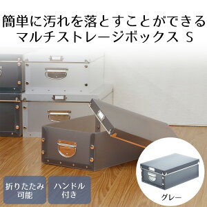 GeB EH[NCN[[bg }`Xg[WS LIVPLUS | N[[bg [ [ Vv N[[bg[ [ lCpi ϕi ANZT[ nJ` nh^I