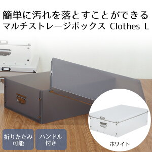 GeB EH[NCN[[bg }`Xg[W Clothes L LIVPLUS | N[[bg [ [ Vv N[[bg[ ߗގ[ Y{ m  ߗސ ܂肽 