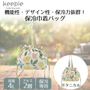 keepie ۗВobO 4L LIV PLUS | ВobO `obO ۗobO ٓ ٓ ~j ۗ В В obO ` ٓ ٓ GRobN  Vv RpNg ^ 