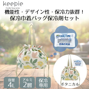 keepie ۗВobO 4L ۗSt LIV PLUS | ВobO `obO ۗobO ٓ ٓ ~j ۗ В obO ` ٓ ٓ GRobN  Vv RpNg 