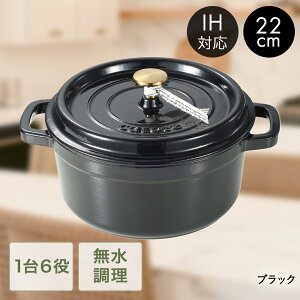 y̔Xz CAROTE J[e  S   z[[ 22cm W IHΉ KXΑΉ |  z[[ KX IH Ή KX Ȃ ق낤   ύ [^ RRbg