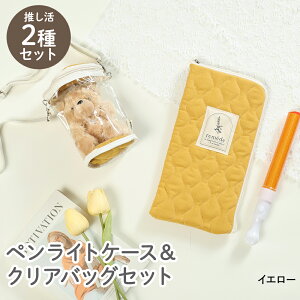 y Gg[Ń|Cgő7{ 11/20()20:00`11/27()1:59܂ z 2ZbgiʂEyj 39360 sf |  ^ ObY P[X yCg ʂ yCg