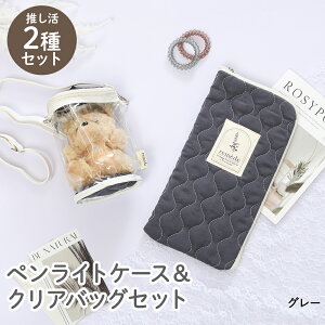 y Gg[Ń|Cgő7{ 11/20()20:00`11/27()1:59܂ z 2ZbgiʂEyj 39360 sf |  ^ ObY P[X yCg ʂ yCg