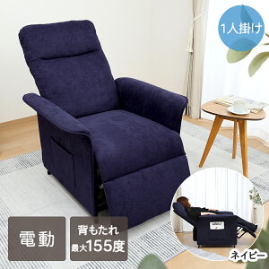 y Gg[Ń|Cg5{ 9/4()20:00`9/11()1:59܂ z dNCi[ SIMPLE 1P FB102 sf | d NCjO NCjO\t@ 1l| iK I| Vv X}[g \