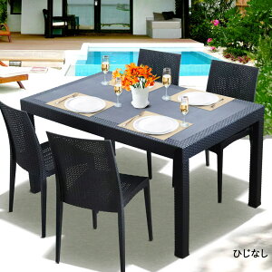 K[fe[u 90×150cmE`FA4rZbg LAETAN | x_ K[f`FA K[f e[u K[fe[uZbg ^ eX ֎q Zbg O  Oe[uZbg  