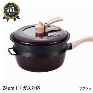y Gg[Ń|Cg5{ 9/4()20:00`9/11()1:59܂ z V^ ~p 24cm [^tCp IHΉ Ў p  mb|  Zbg RemiHirano RHF-887 RHF-888 atCY | KX