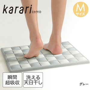 z V oX}bg M karari EZ~bNX | }bg  C ^C @}bg ӂ}bg 􂦂 oXObY oXpi hJr  }bg ӂ}bg z