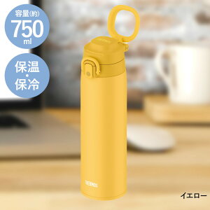 y Gg[Ń|Cgő5{ 10/24()20:00`10/27()9:59܂ zT[X   ^b` 750ml X|[chNΉ JOS-750 THERMOS | ۗ {g ̂ ^fM P[^C}O ^