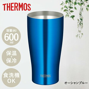 y Gg[Ń|Cgő7{ 11/4()20:00`11/11()1:59܂ zT[X ^u[ 600ml ^fM XeX JDY-600C THERMOS|ۗ XeX^u[ ۉ ^d\ XeXOX 