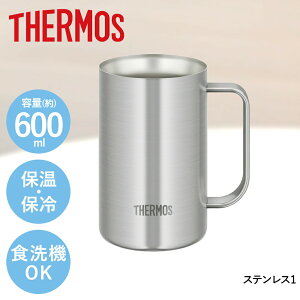 r[WbL 600ml XeX ^fM H@Ή T[X JDK-601 | THERMOS e IȂ WbL 500mlr[ r[OX rAOX r[  Xnɂ rA^u[ X