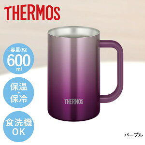 y Gg[Ń|Cg5{ 9/19()20:00`9/24()1:59܂ z r[WbL 600ml H@Ή T[X ^fM XeX JDK-601C | THERMOS e WbL r[OX rAOX r[ n