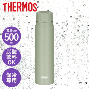 ۗ Y_Ή  500ml T[X FJK-500 | THERMOS Y_  XeX }O{g ^ @r Y_{g Y_{g ܂قт 0.5L Y_ {g }O \[_ Y_ ۗp X