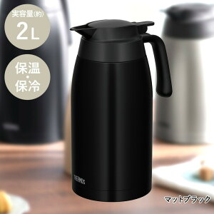 |bg 􂢂₷ T[X 2L ۗ ۉ @r TTB-2001| XeX |bg THERMOS 2bg e[u|bg ې ۉ|bg ۗ|bg t  ۉۗ |b