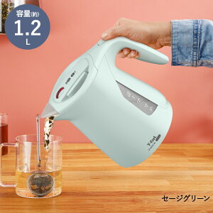 y Gg[Ń|Cgő7{ 11/20()20:00`11/27()1:59܂ z eBt@[ WXeB bN 1.2L Pg KO5901JP | t-fal T-FAL tfal Tfal dCPg eʃPg dC |bg |b