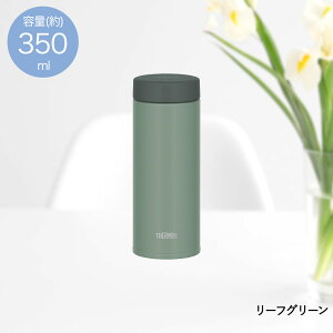 ^fMP[^C}O 350ml JON-351 T[X |  {g }O{g ۗ ۗ{g ̂ P[^C}O ^b` ^b`I[v X{g ^b`{g }O ^ W