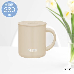 �y �|�C���g5�{ 1/24(�y)20:00�`1/29(��)01:59�܂� �z �^��f�M�}�O�J�b�v 280ml JDG-282C �T�[���X | �}�O�J�b�v �}�O �R�b�v �V���O���}�O �R�[�q�[�}�O �^��f�M �ۉ� �ۗ� �ۗ�J�b�v �ۉ��}�O �ۗ�