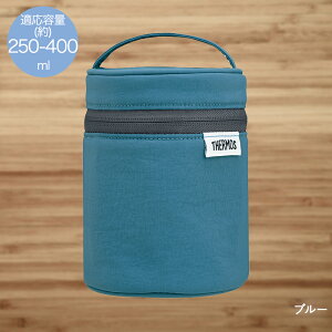 y Gg[Ń|Cgő7{ 11/4()20:00`11/11()1:59܂ zX[vW[|[` 250`400ml RES-003 T[X | |[` ۉP[X P[X obO X[vW[p ۉUP Jo[ ٓob