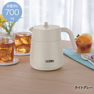 ^fMeB[|bg 700ml TTE-700 T[X THERMOS | |bg ۗ|bg eB[|bg ۉ|bg XeX @r @т  |bg e[u|bg H@Ή ۗ rO|b